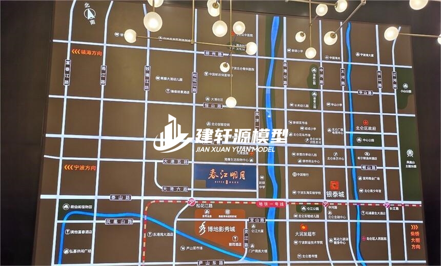 屯溪房产壁挂模型