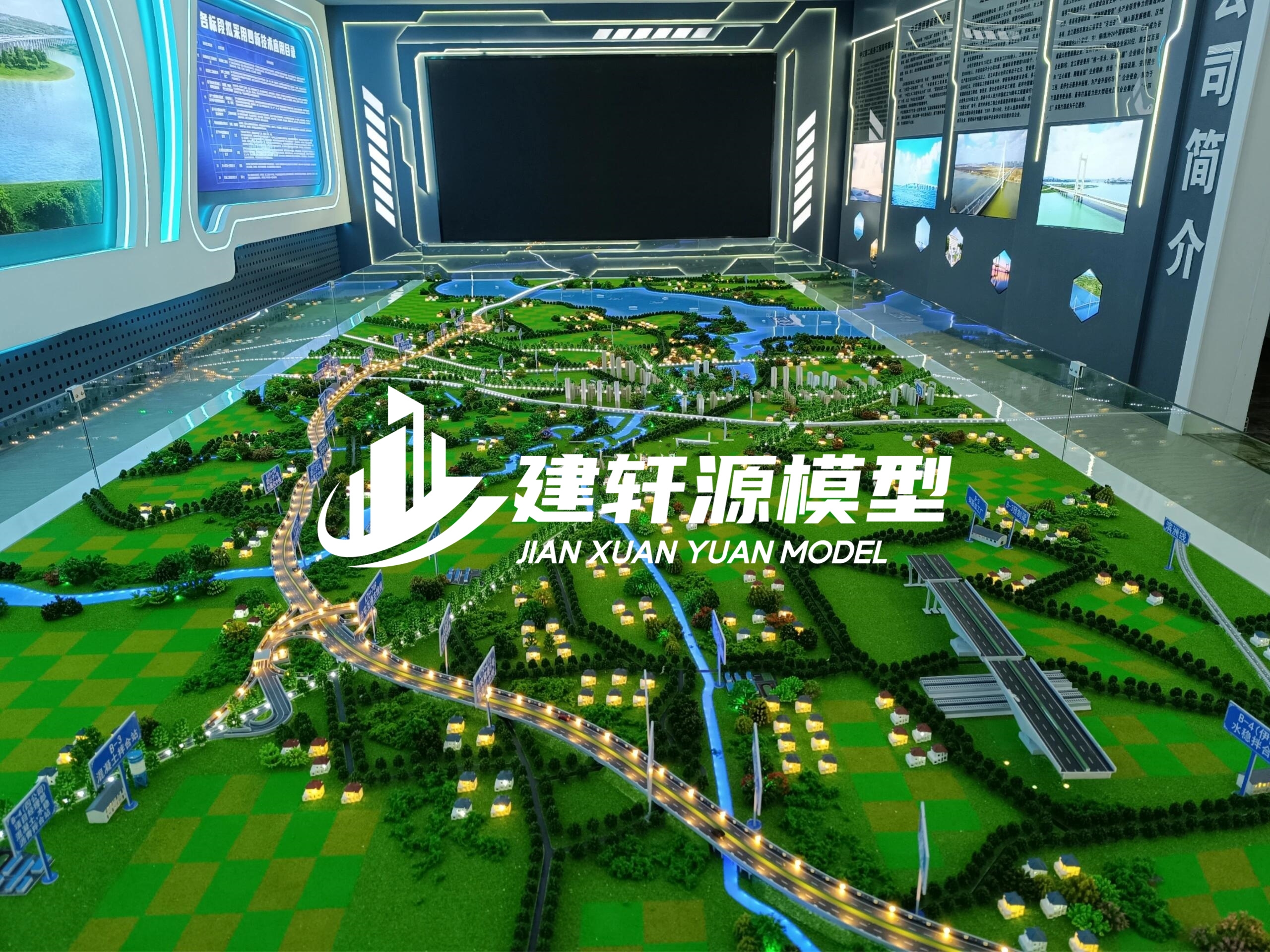 屯溪高速公路模型主体服务